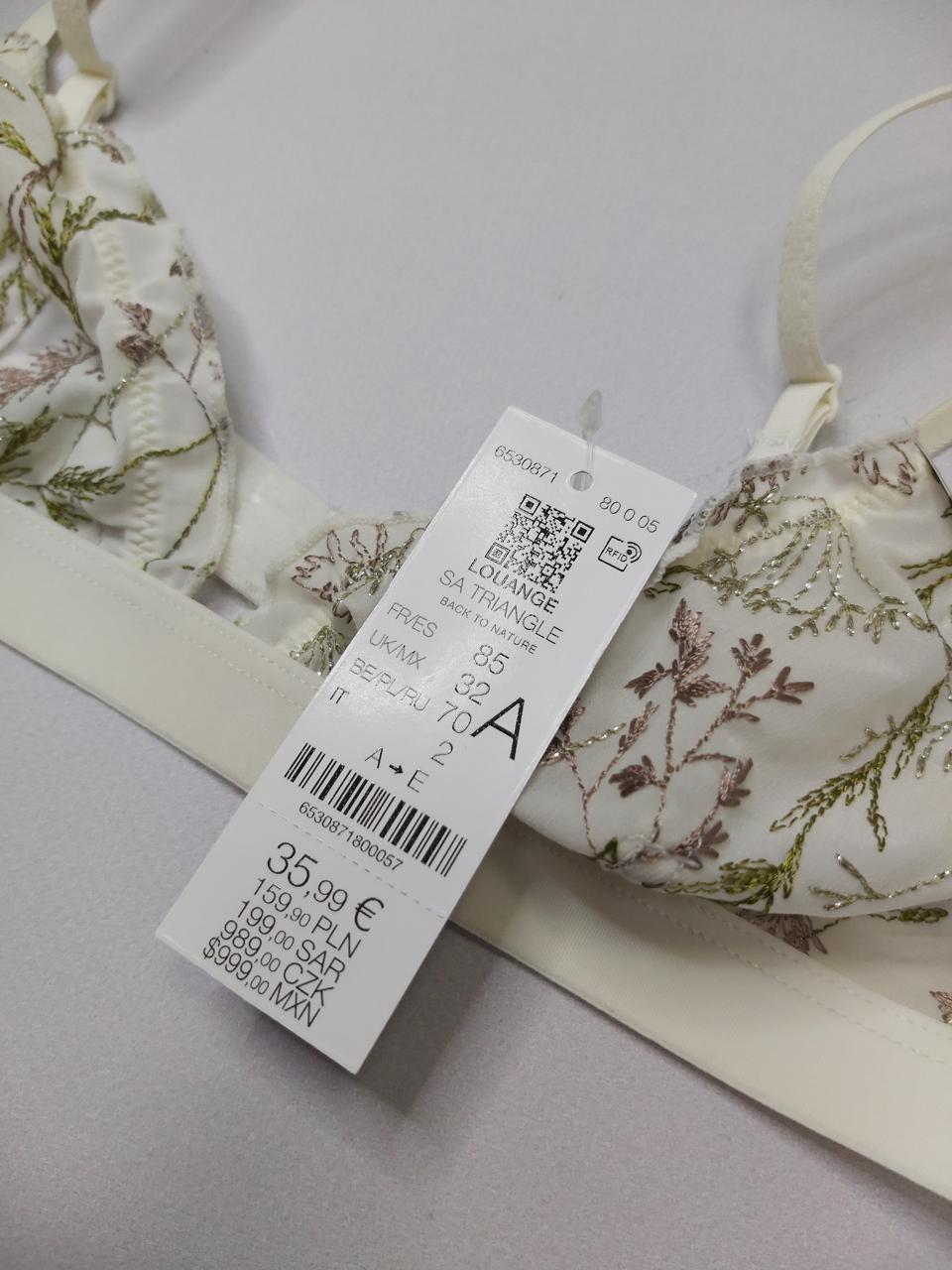 Фото3 Бралет Etam