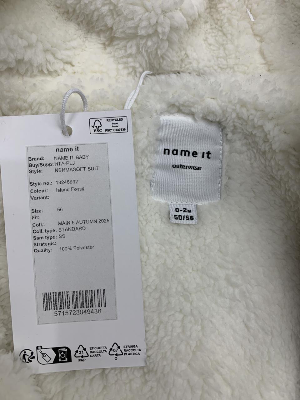 Фото3 Комбінезон name it
