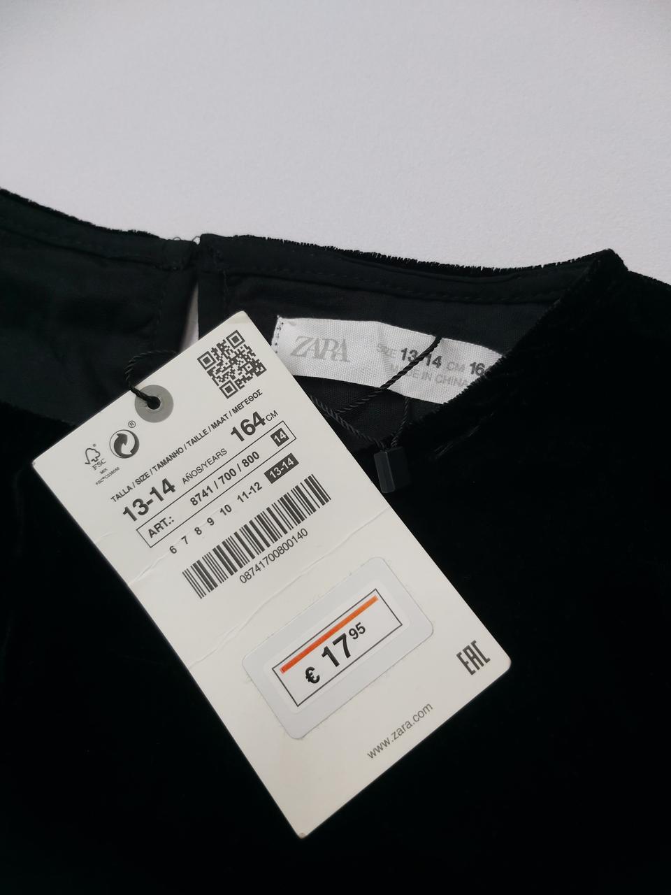 Фото3 Боді  Zara