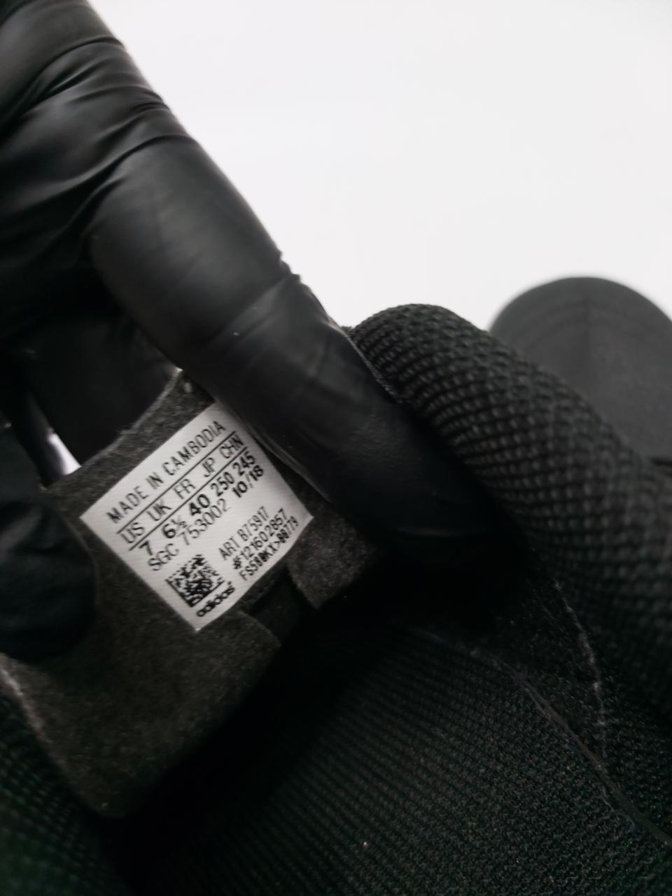 Фото5 Сороконіжки Adidas