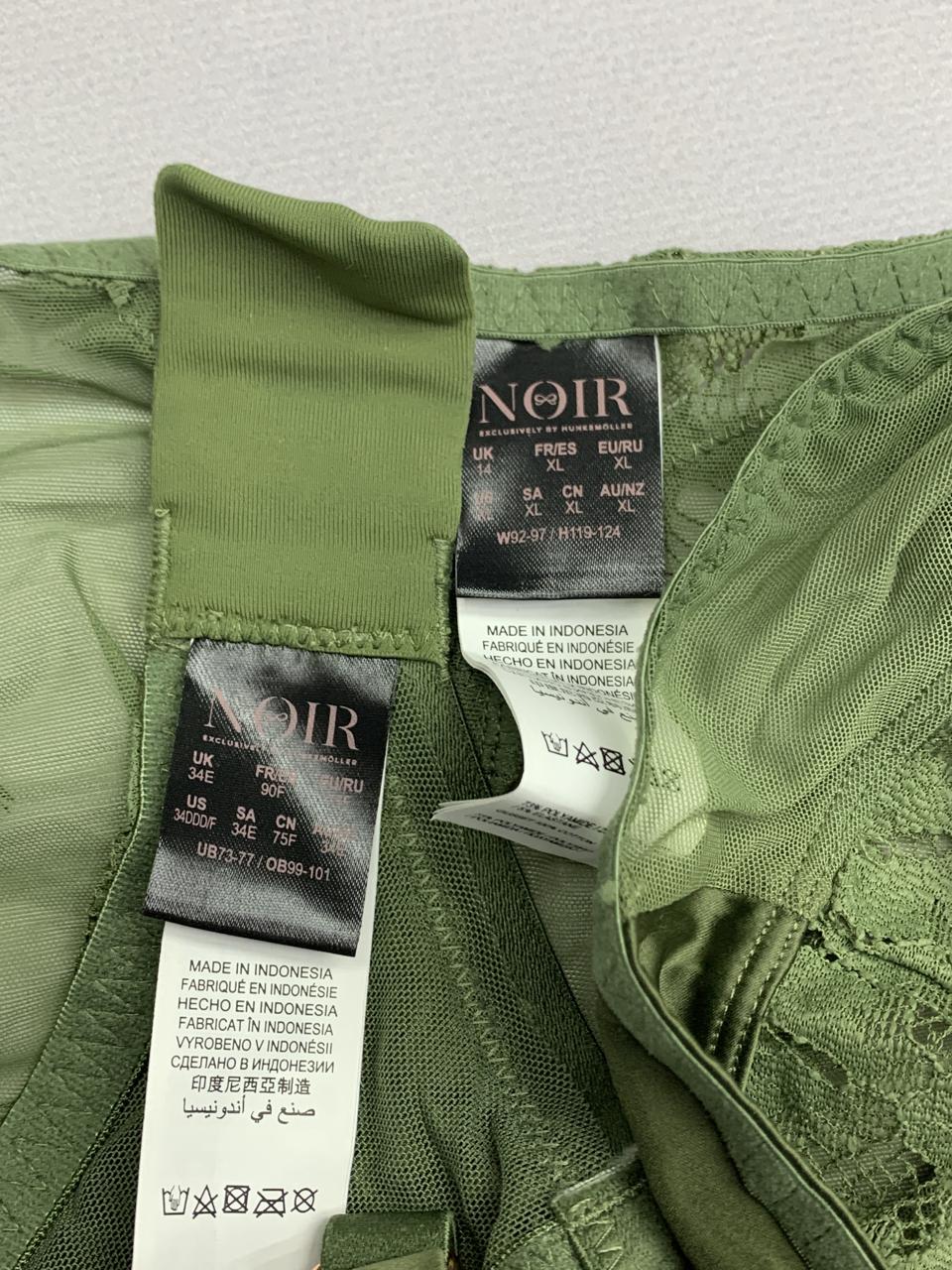 Фото3 Комплект NOIR