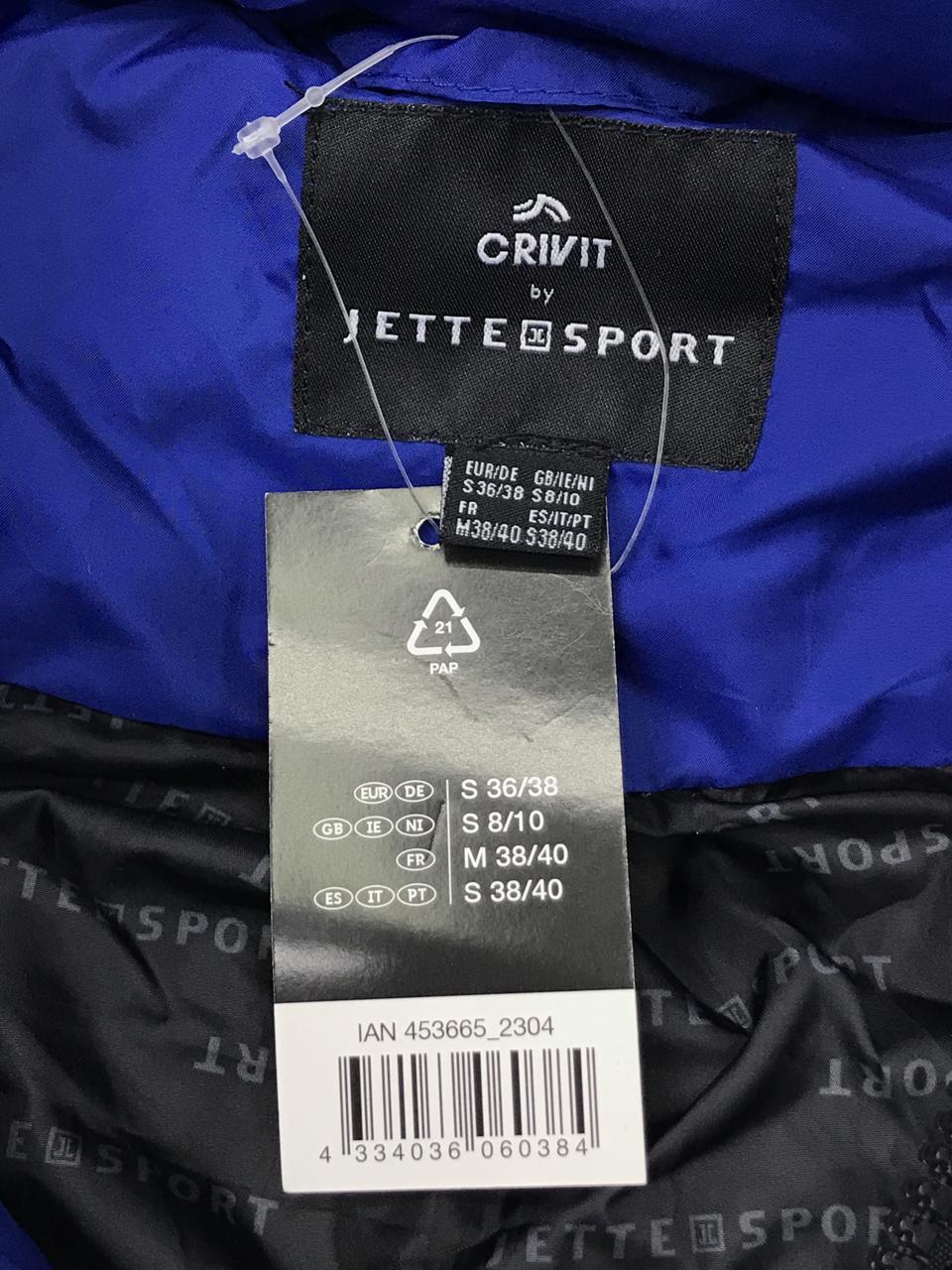 Фото3 Куртка Crivit 8-10