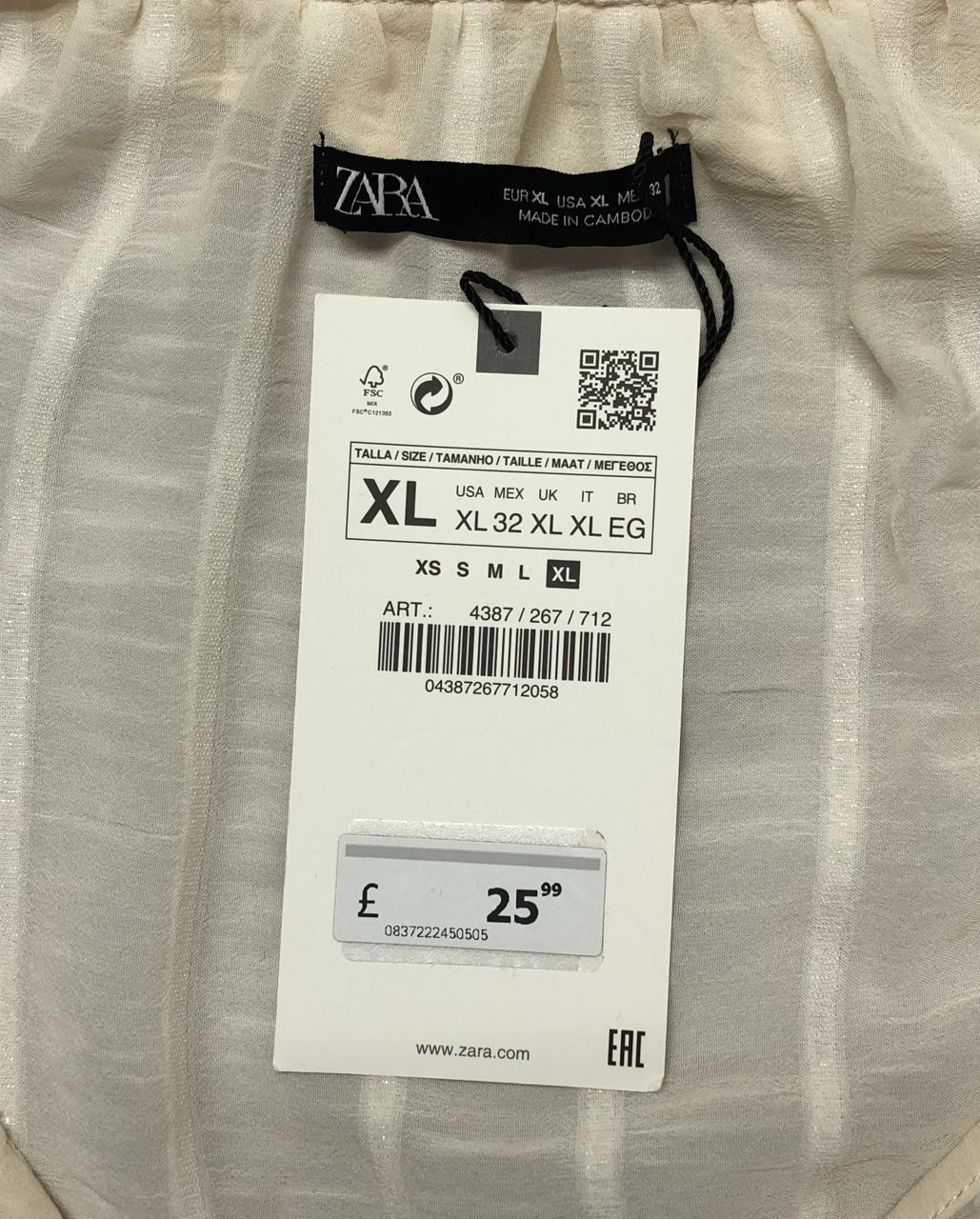 Фото3 Сорочка ZARA