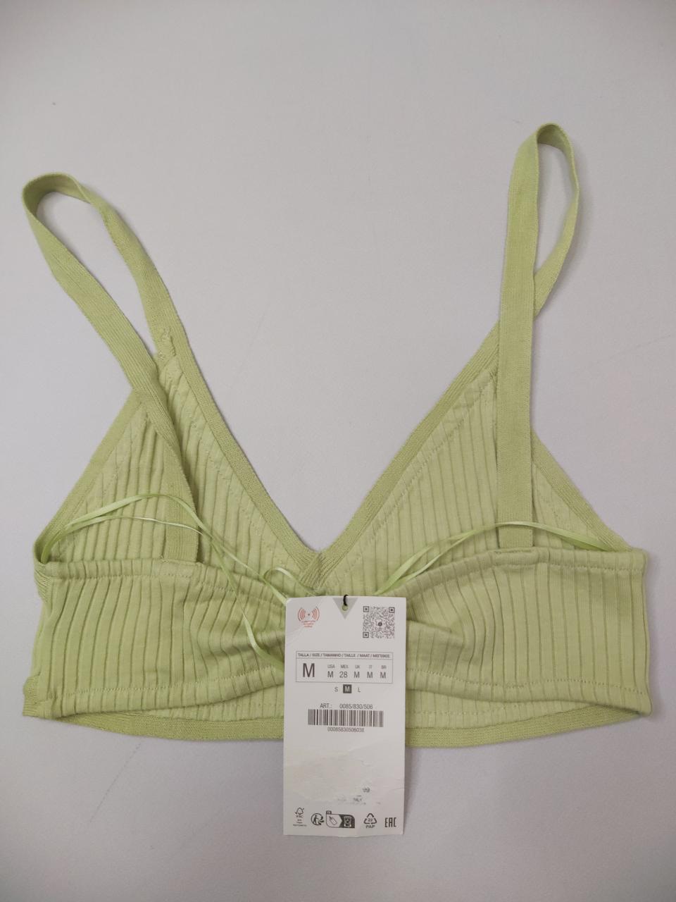 Фото2 Костюм Zara