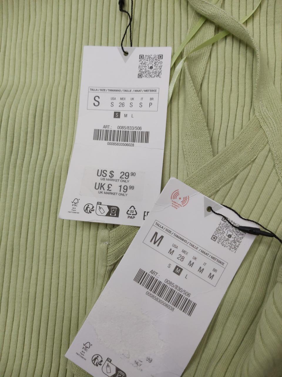 Фото3 Костюм Zara