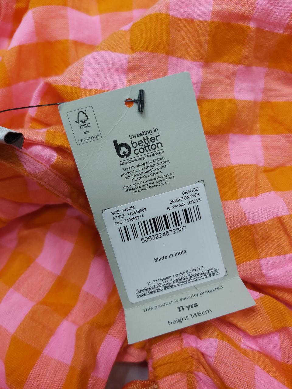 Фото3 Костюм Tu