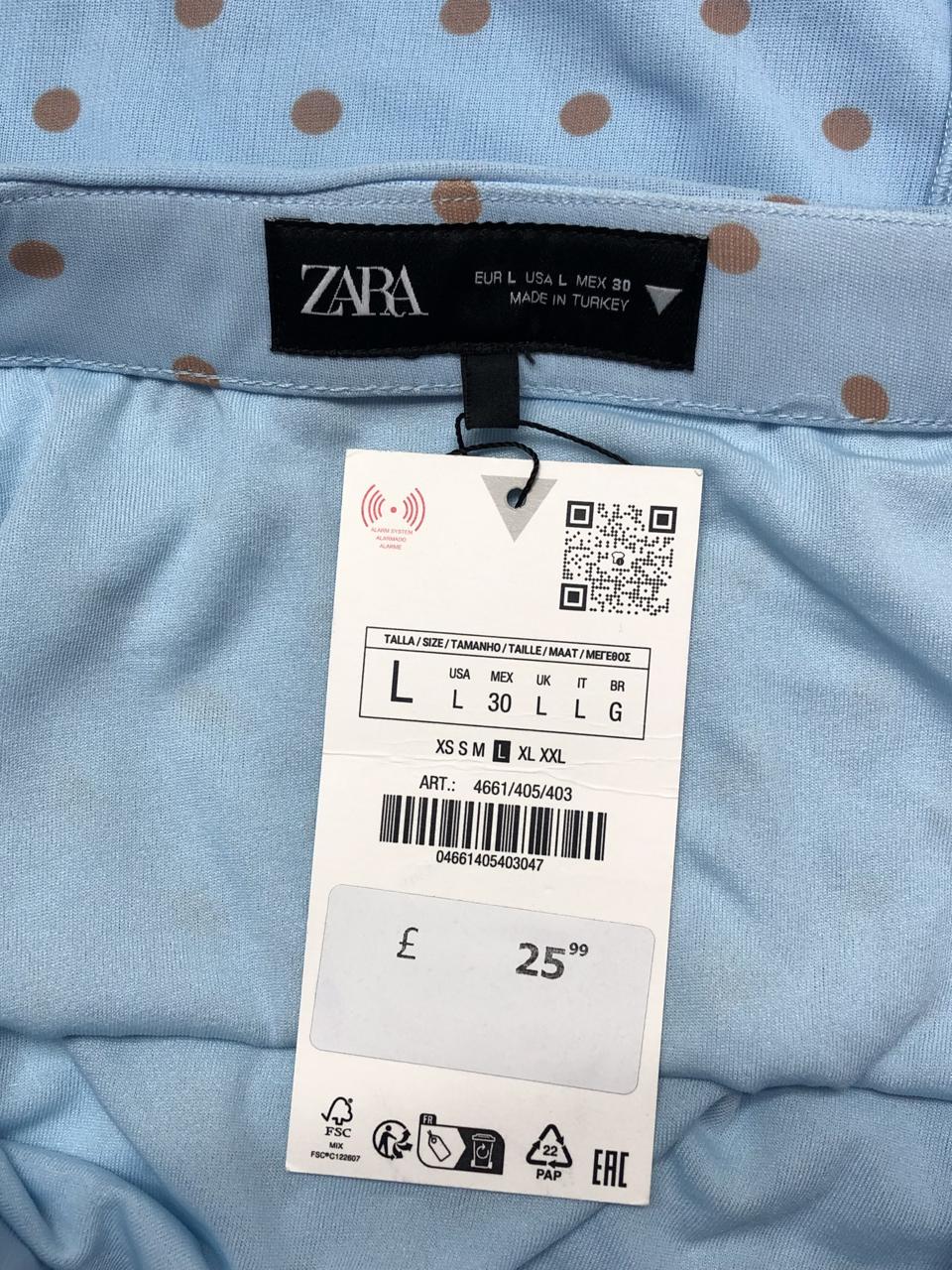 Фото3 Спідниця ZARA