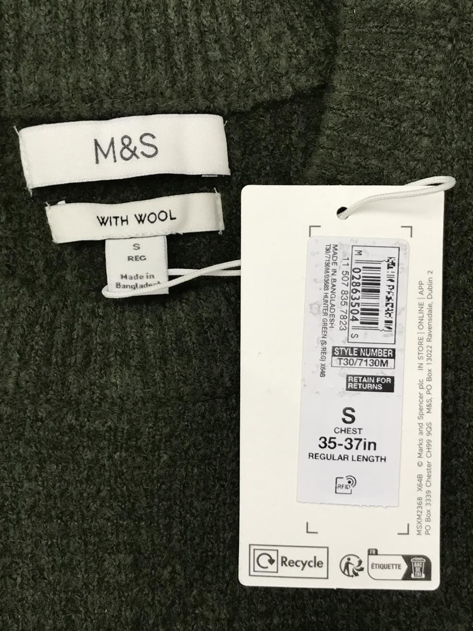 Фото3 Кофта M&S