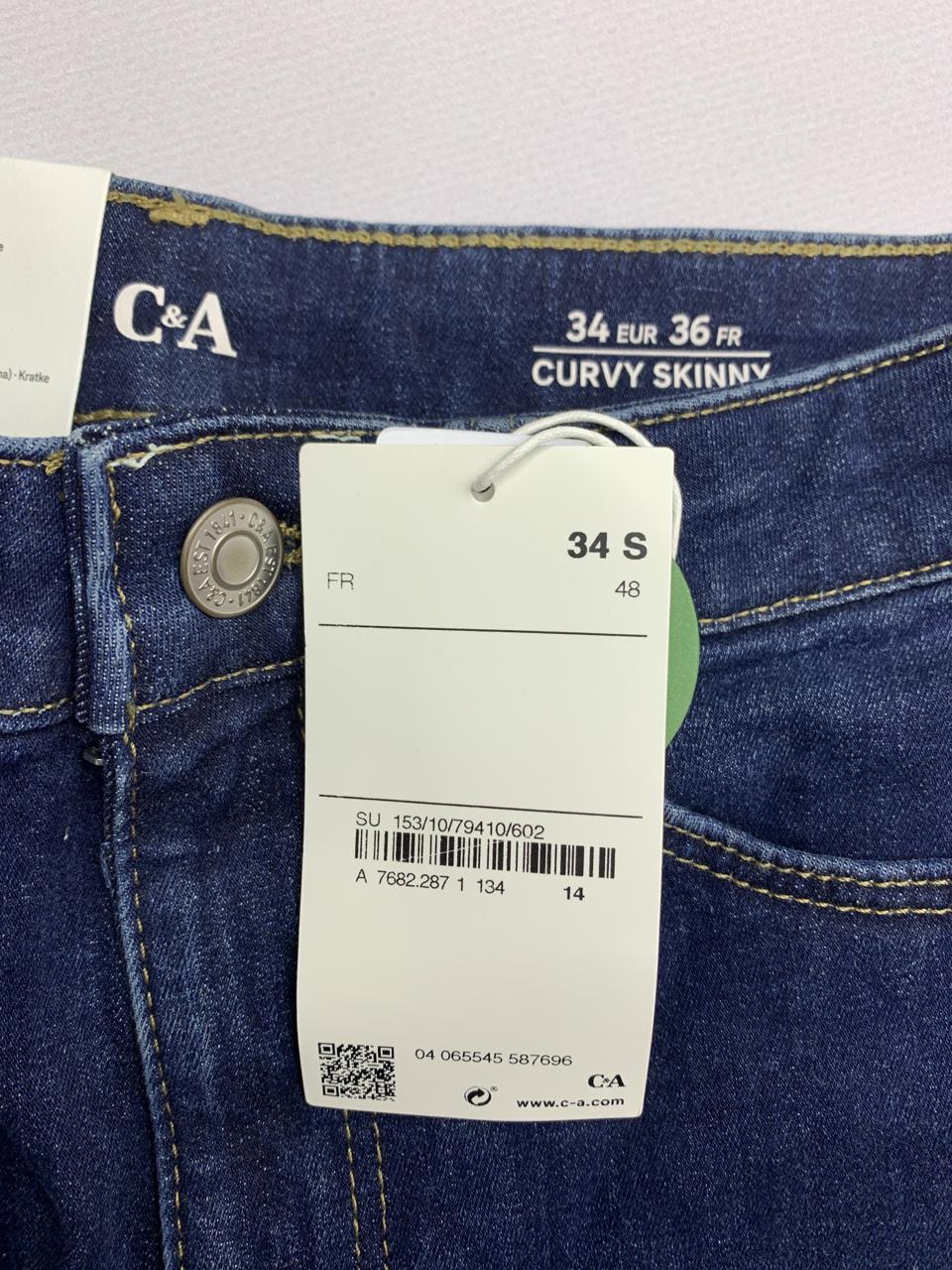 Фото3 Джинси C&A