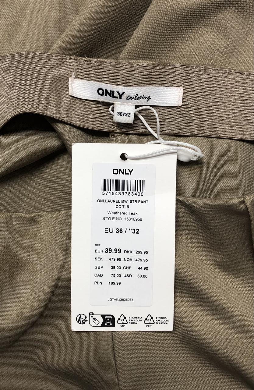 Фото3 Штани ONLY