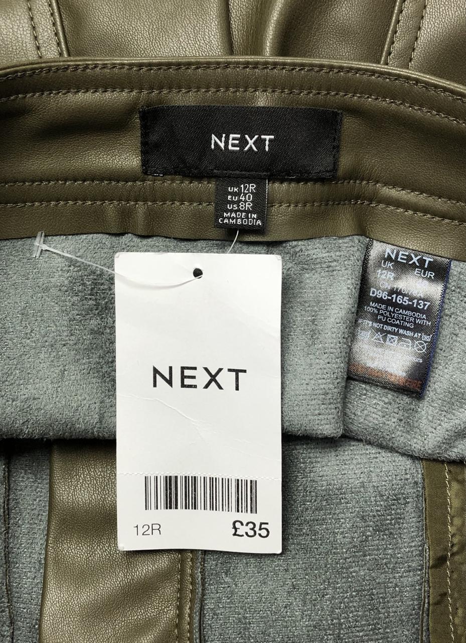 Фото3 Штани next