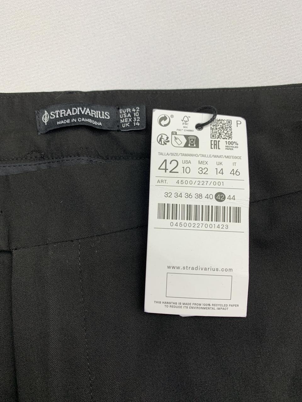 Фото3 Штани Stradivarius