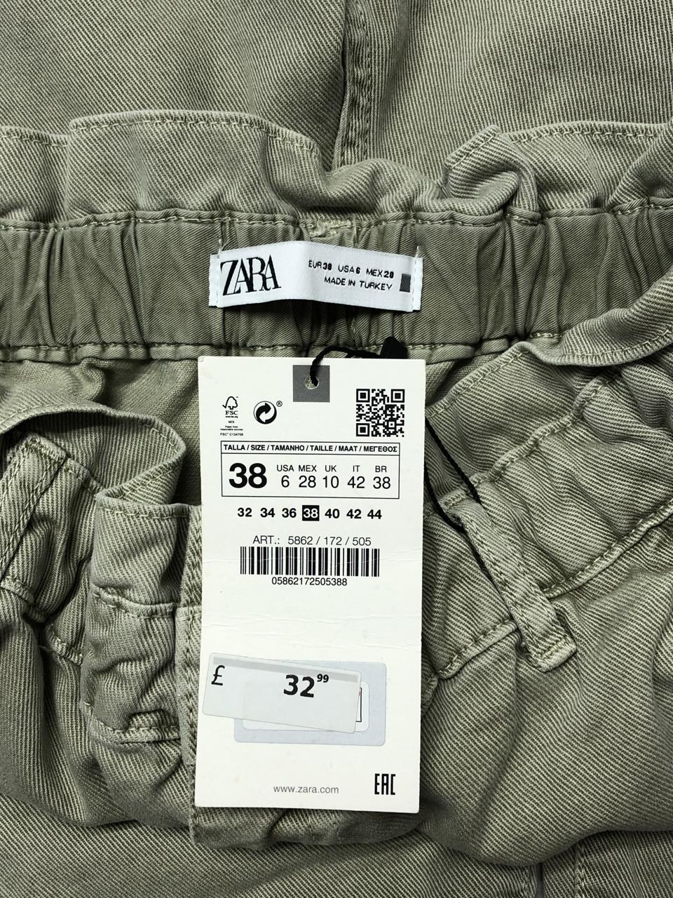 Фото3 Штани ZARA