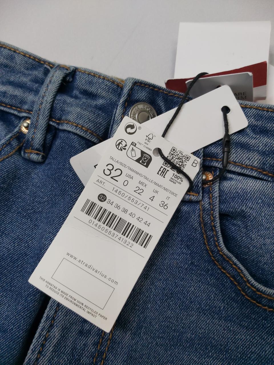 Фото3 Джинси Stradivarius