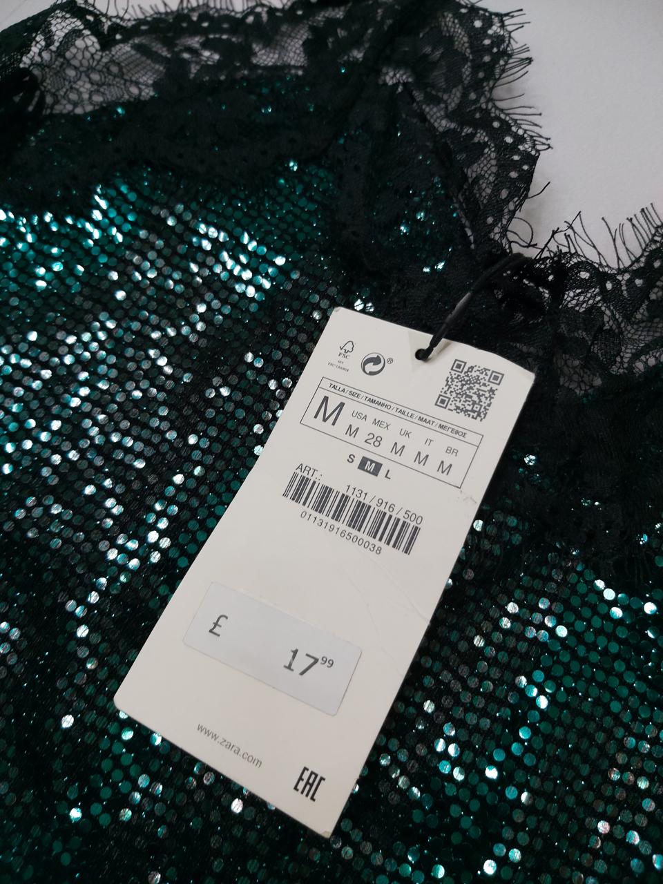 Фото3 Майка Zarа
