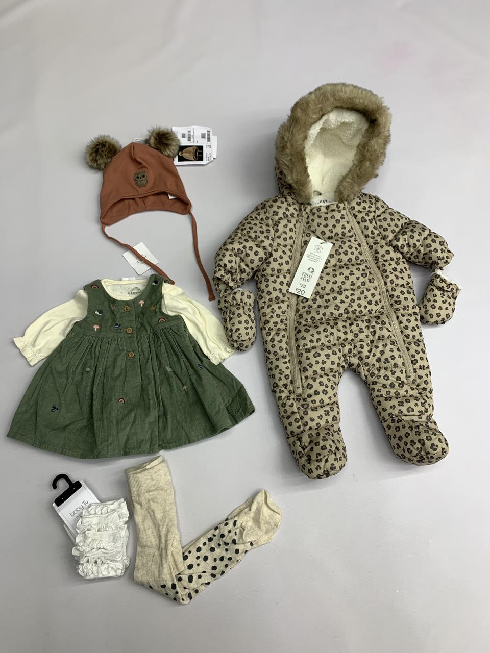 Фото1 Сет дитячий