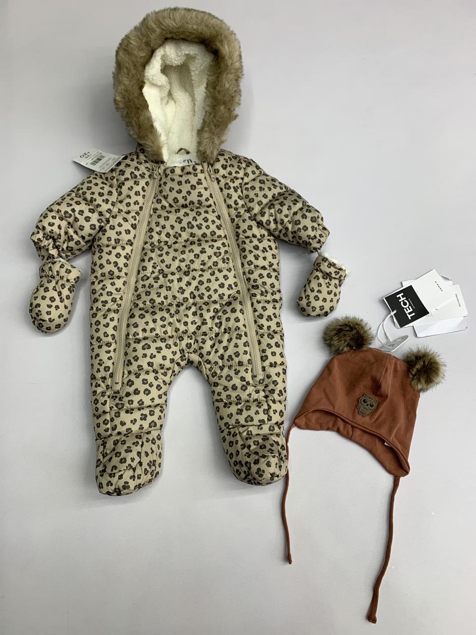 Фото3 Сет дитячий