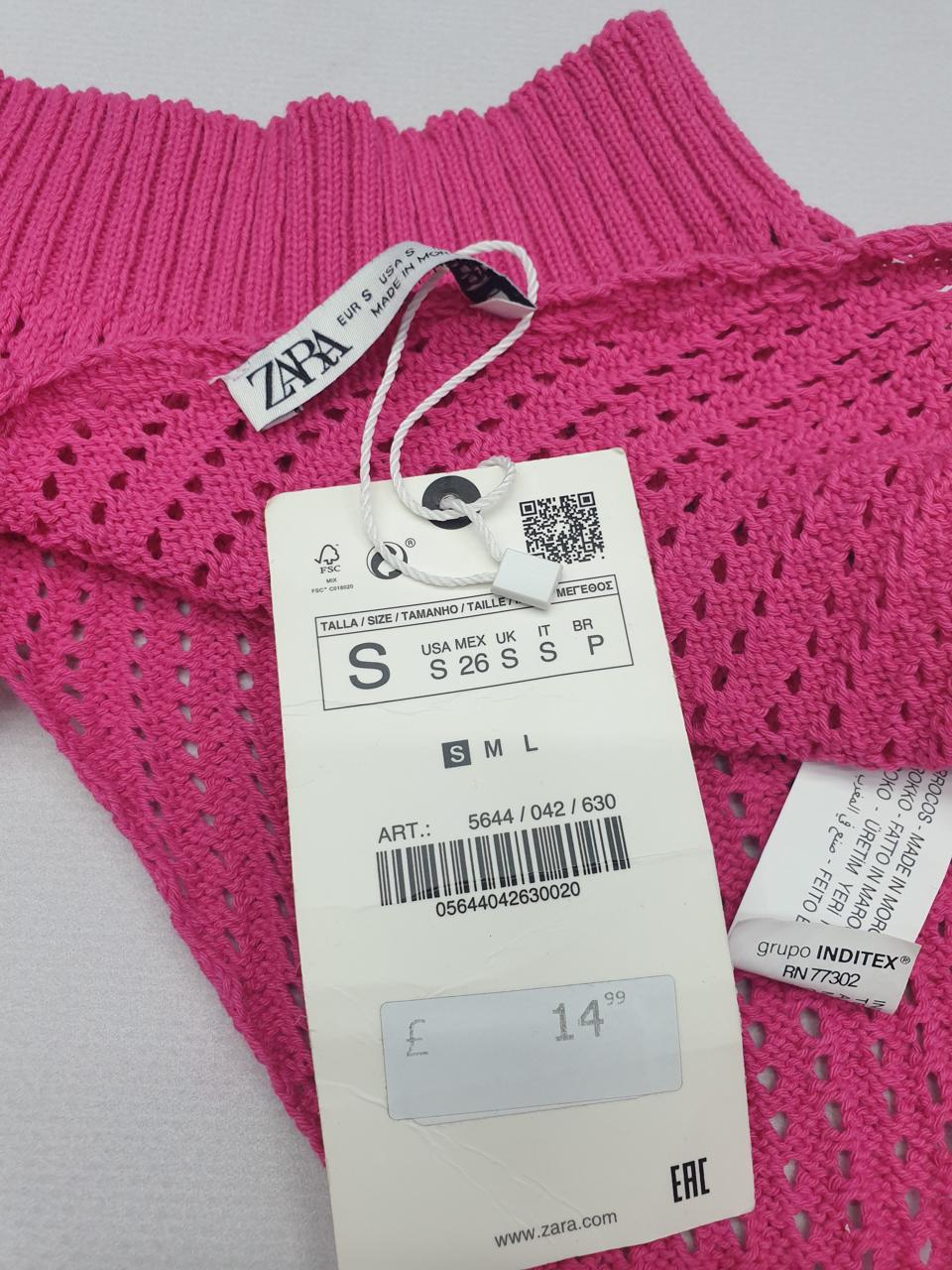 Фото3 Топ Zara