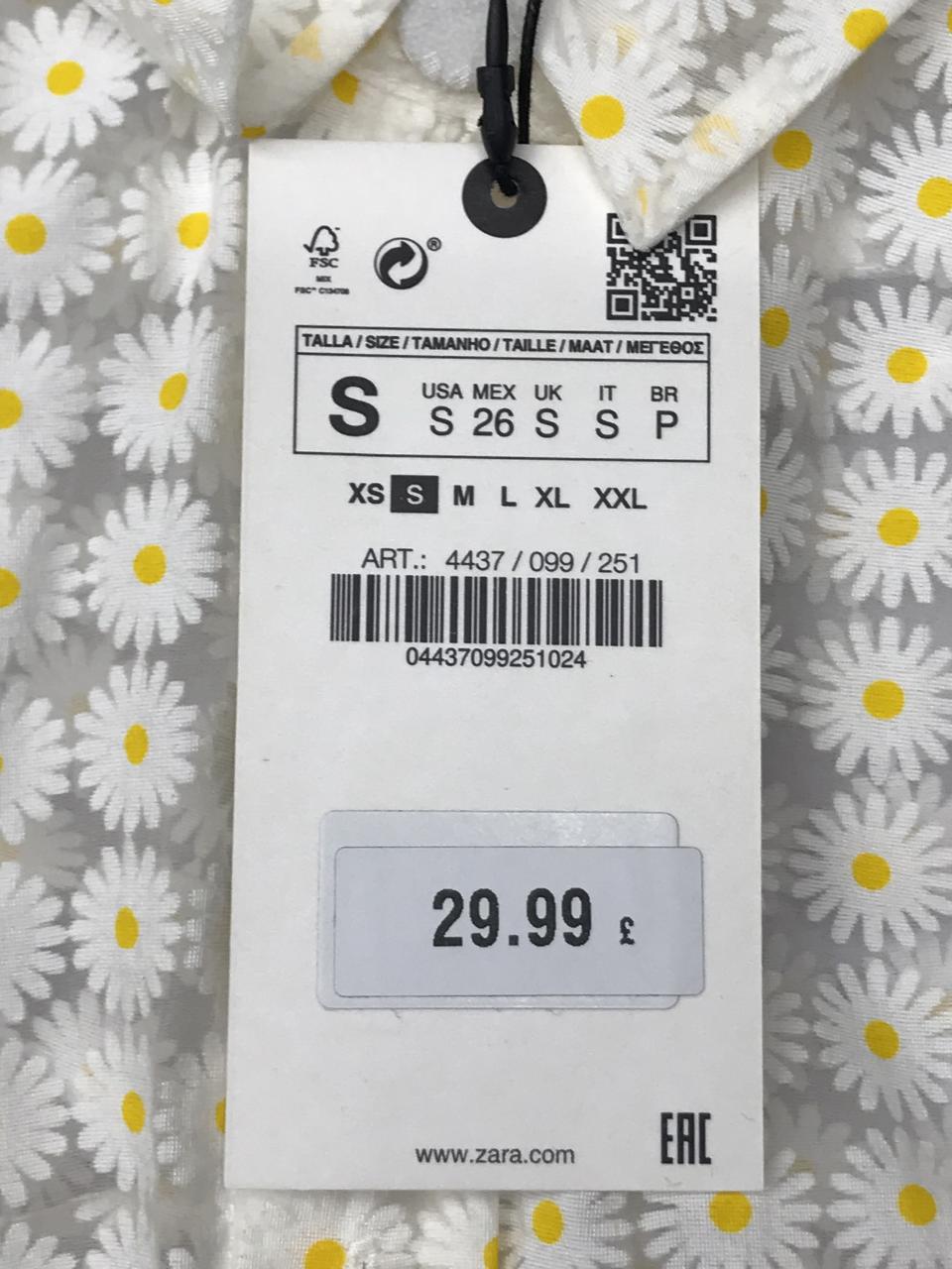 Фото3 Блуза Zara