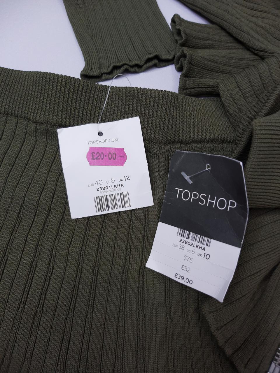 Фото3 Костюм Top Shop