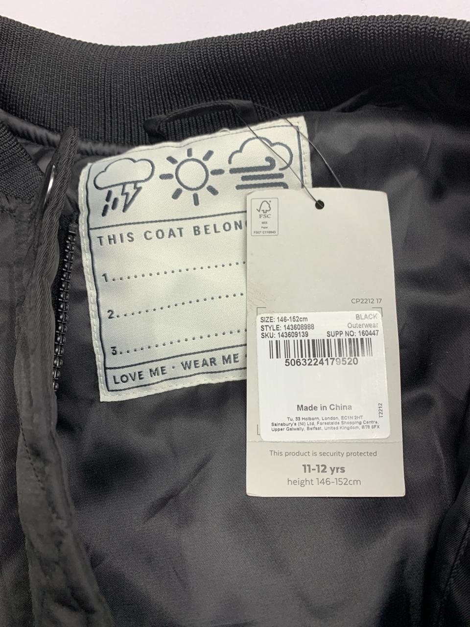 Фото3 Куртка Tu