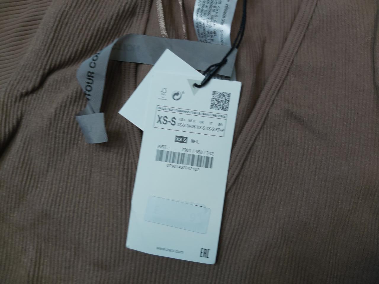 Фото3 Боді Zara