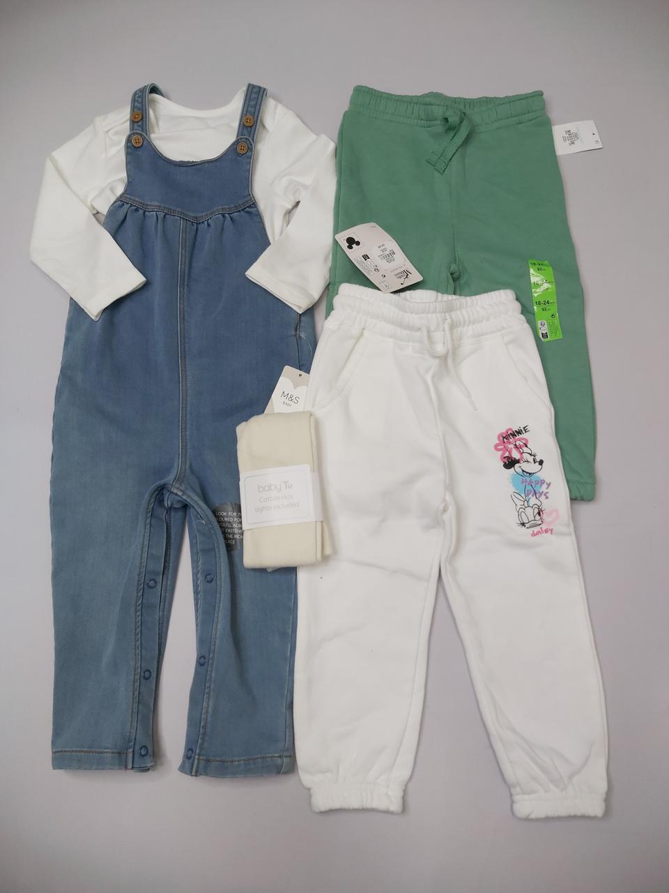 Фото1 Сет дитячий