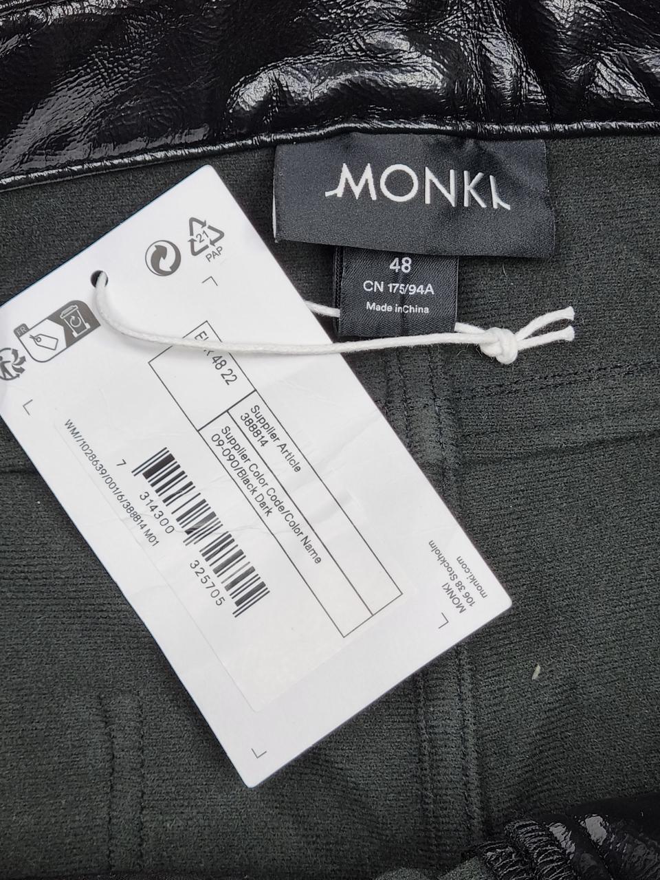 Фото3 Штани Monki