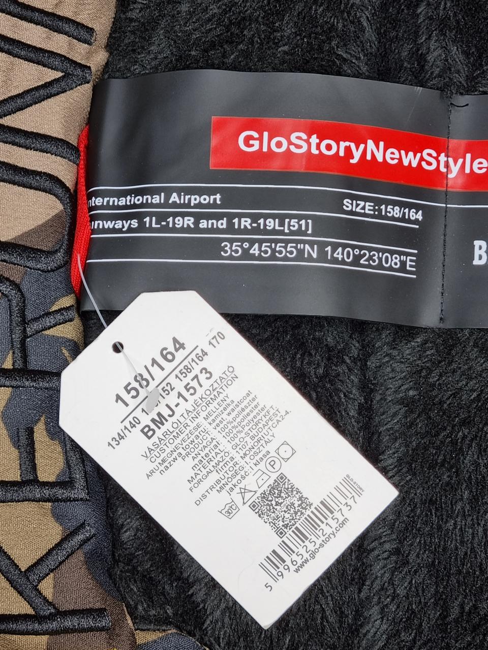 Фото4 Жилетка Glo Story