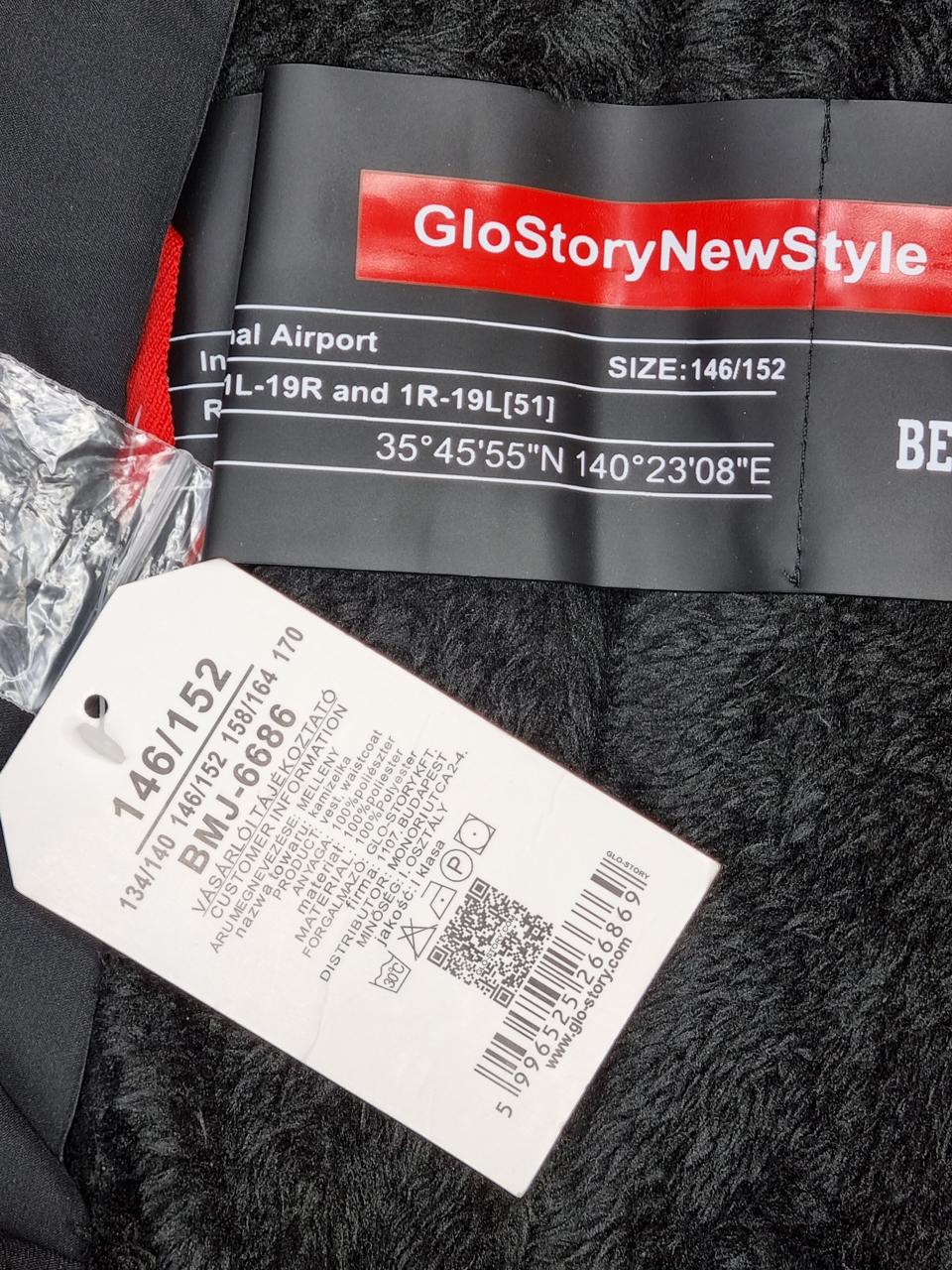 Фото4 Жилетка Glo Story