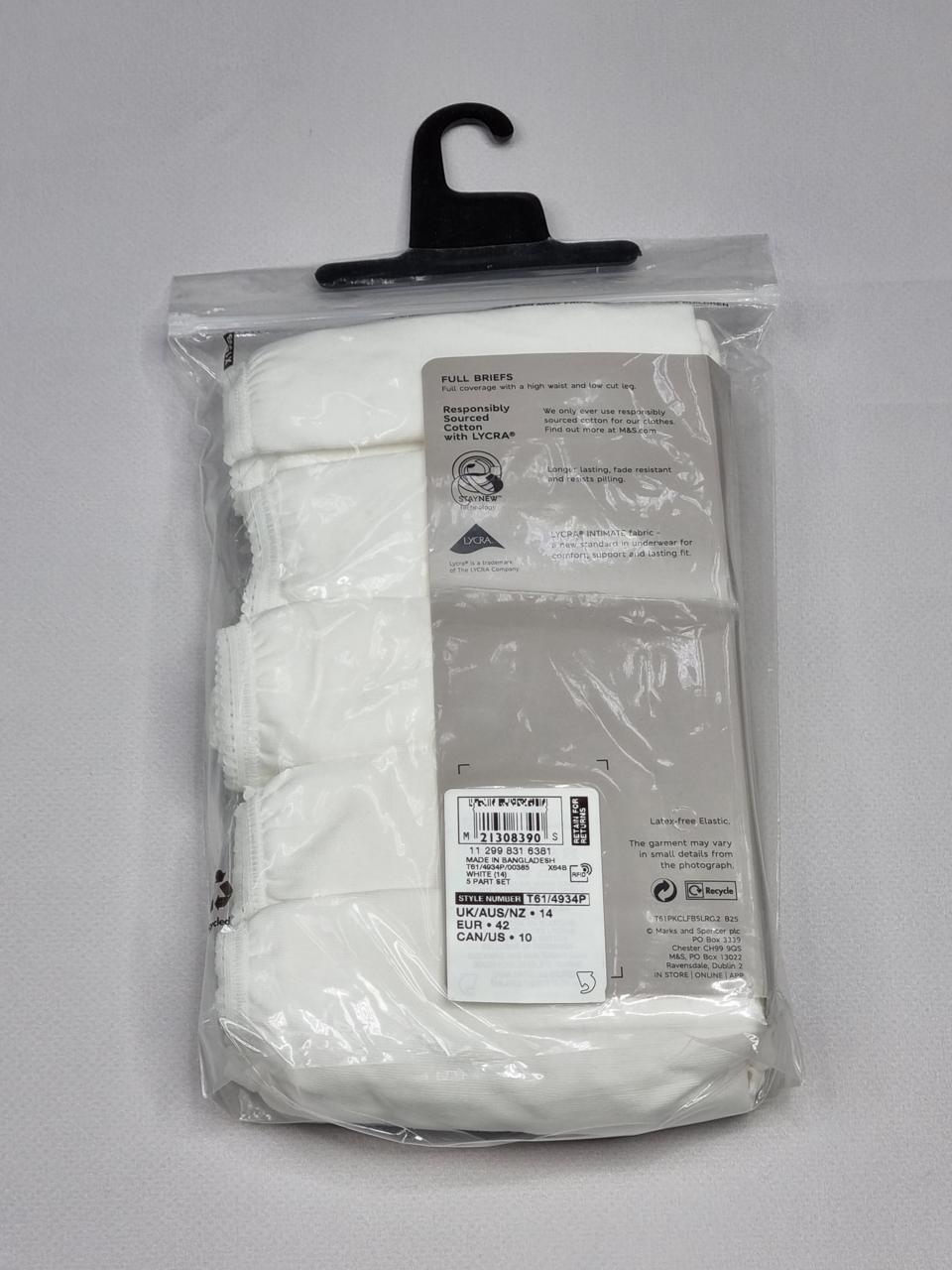 Фото2 Труси M&S