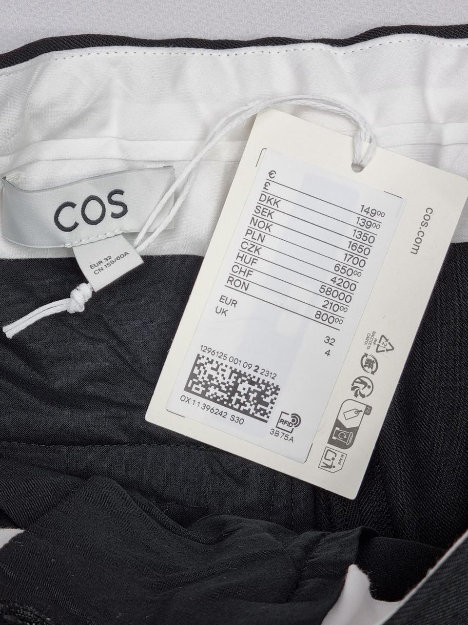 Фото3 Кюлоти COS