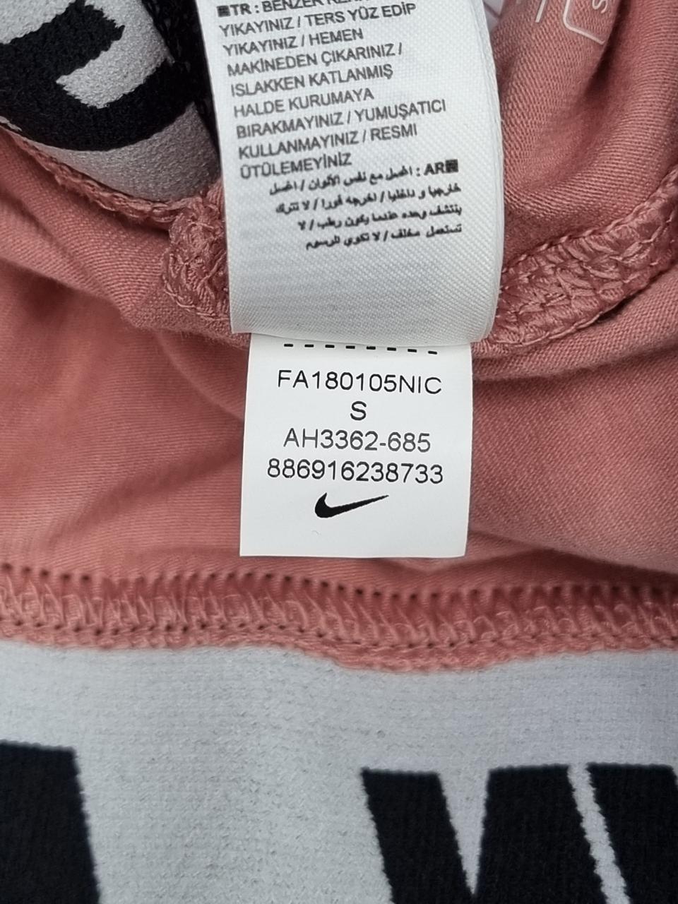 Фото4 Легінси Nike