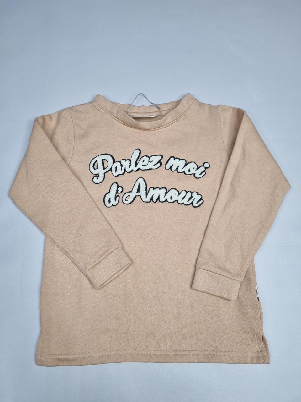 Фото2 Сет дитячий