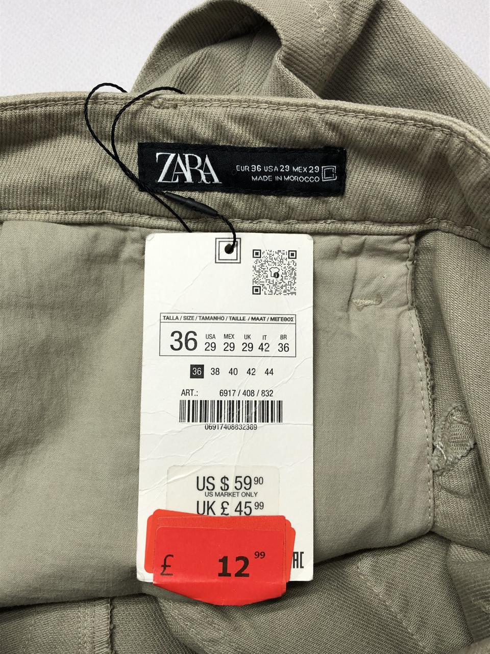 Фото3 Штани ZARA