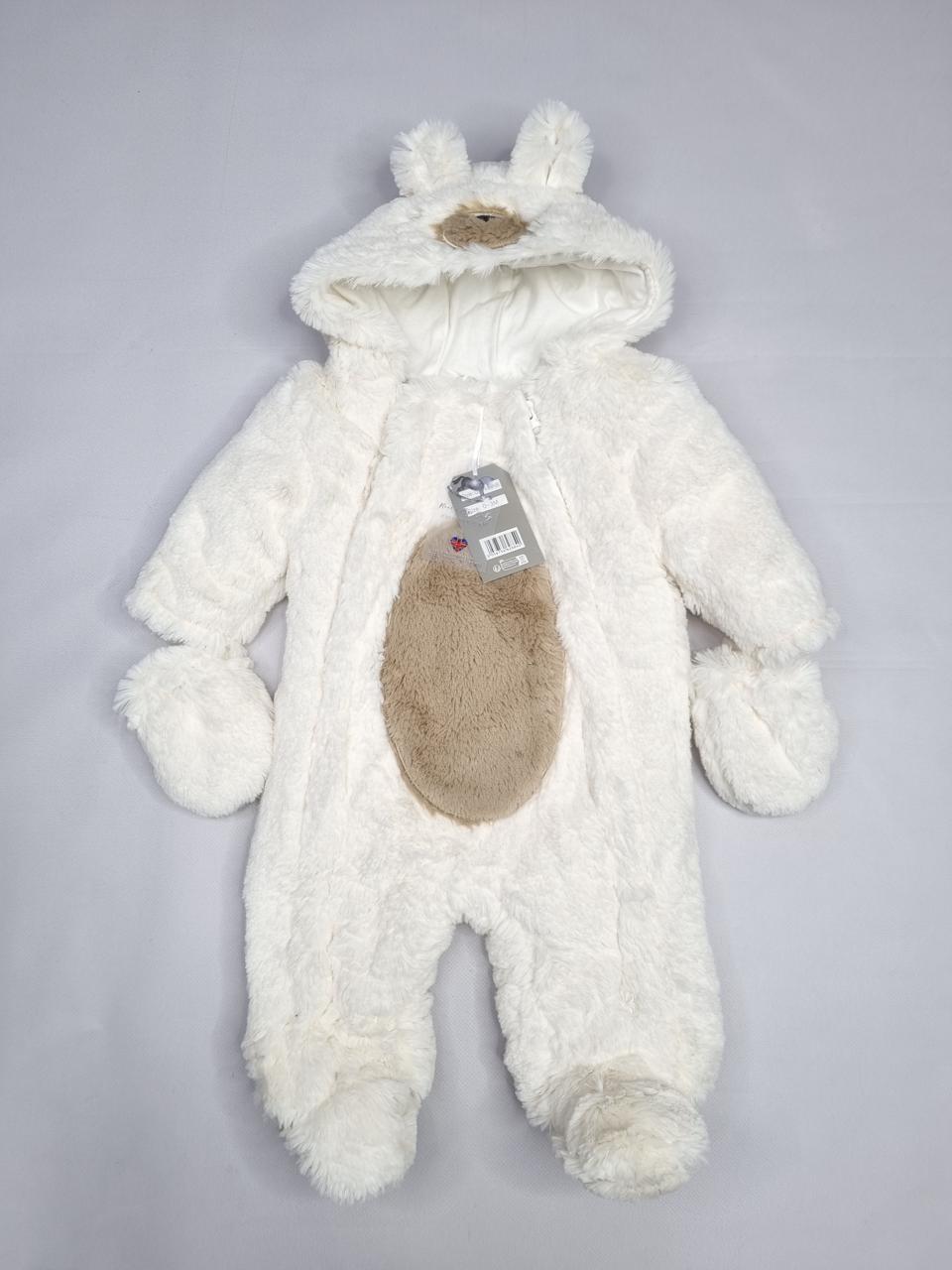 Фото2 Сет дитячий