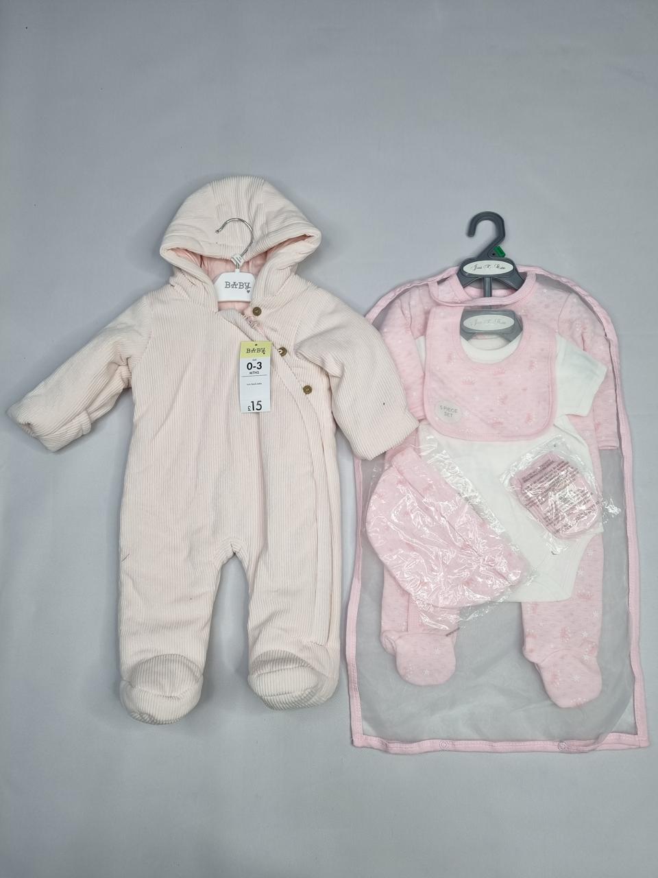 Фото1 Сет дитячий