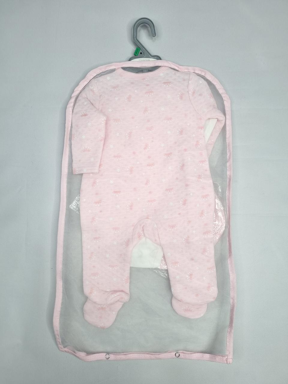 Фото4 Сет дитячий