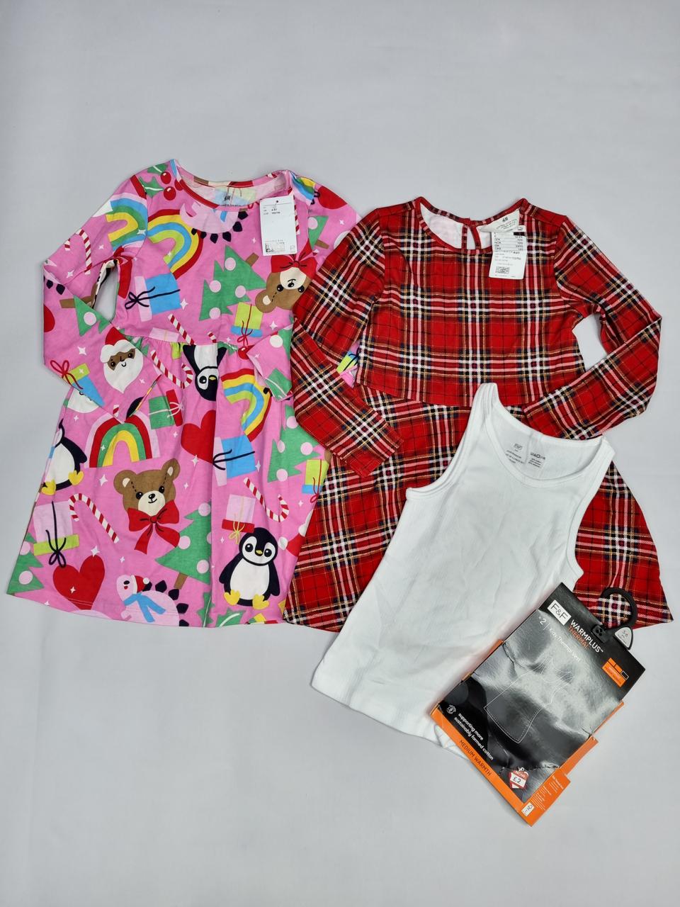 Фото1 Сет дитячий