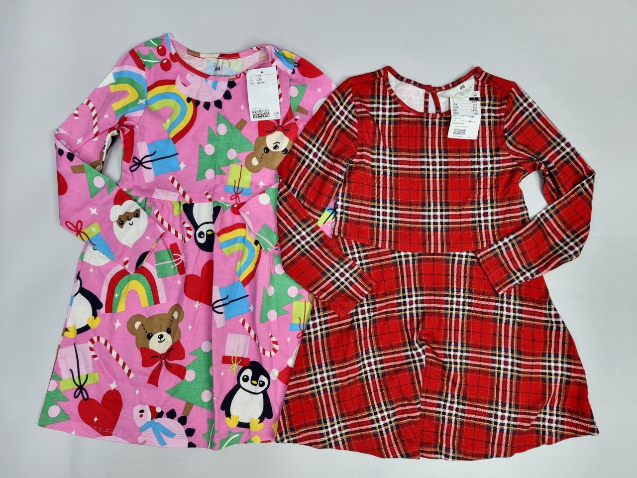 Фото2 Сет дитячий