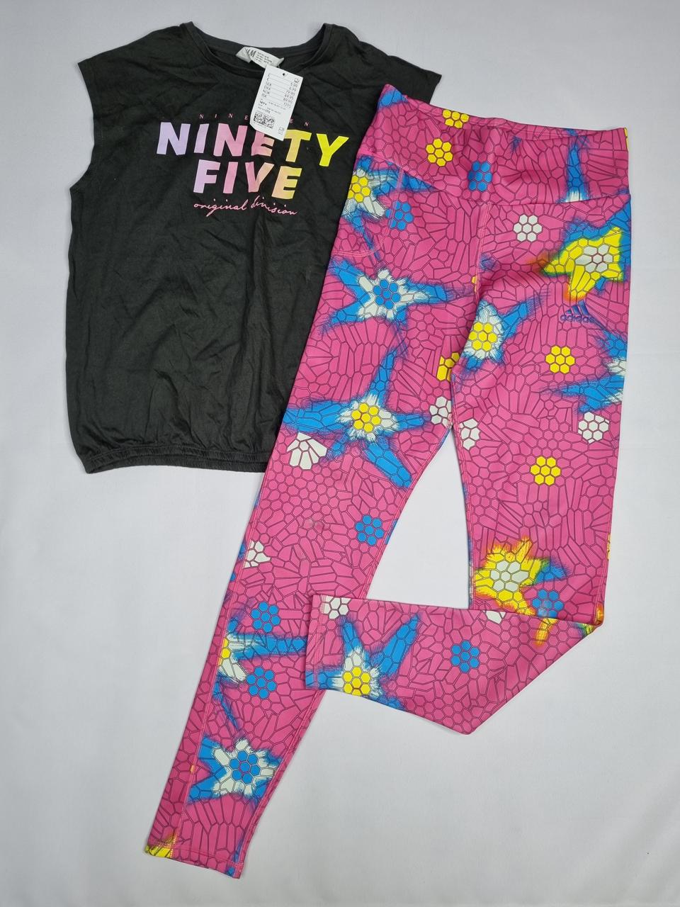 Фото1 Сет дитячий