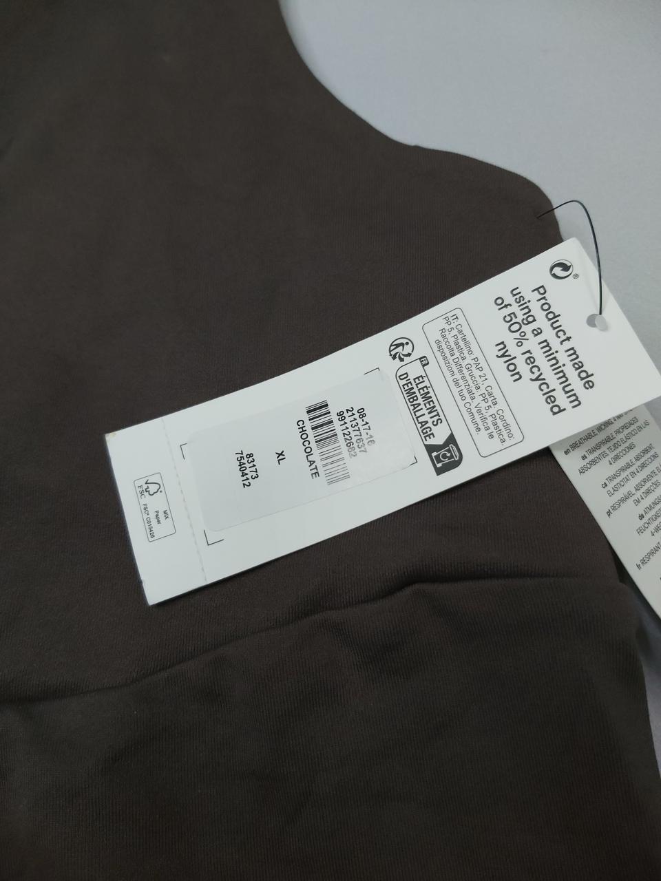 Фото2 Майка Workout