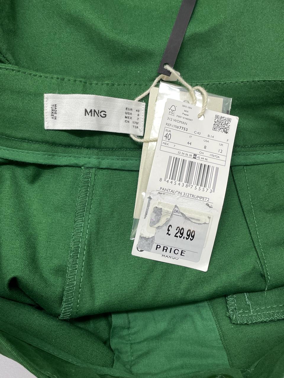 Фото3 Штани MNG