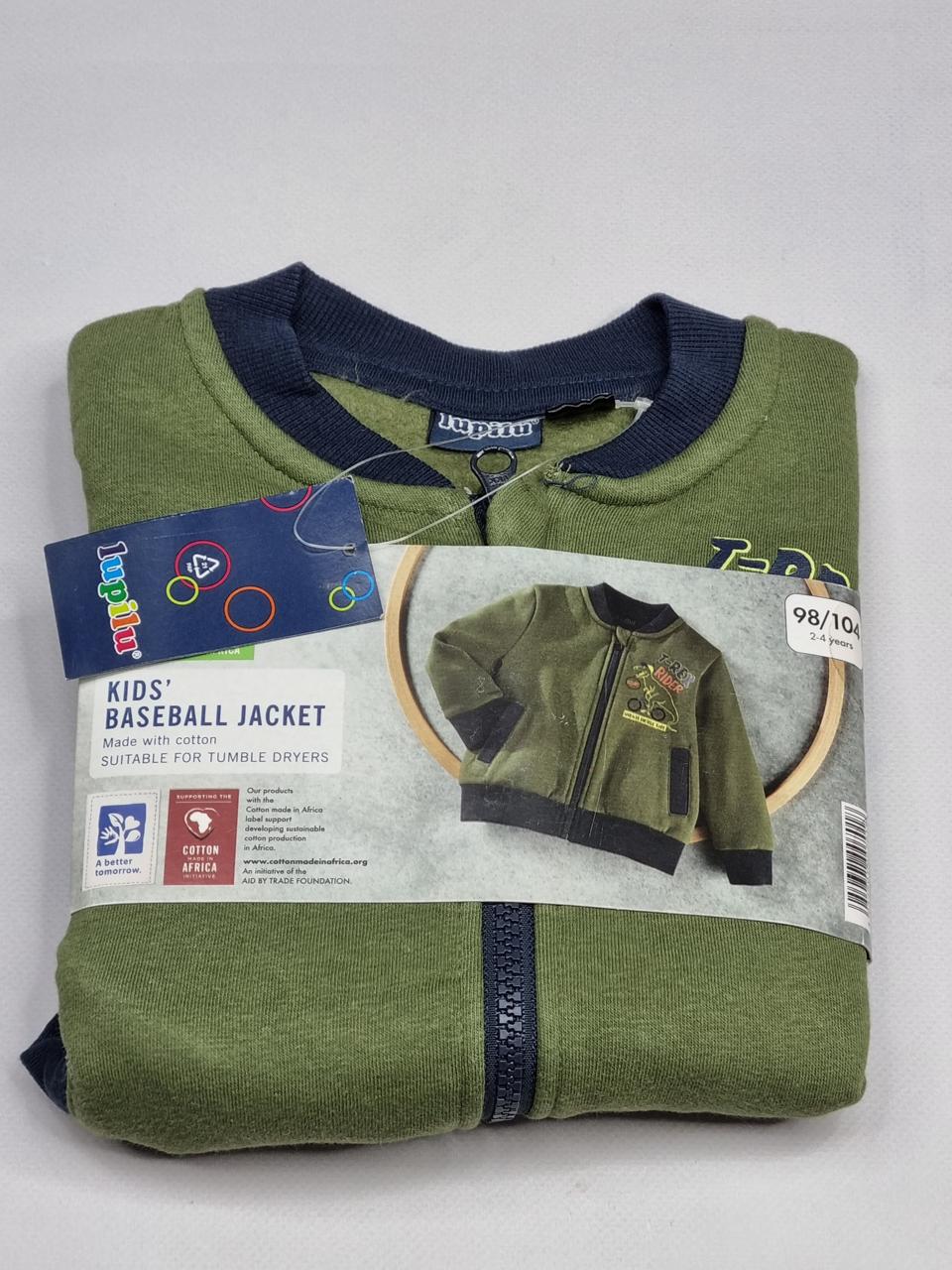 Фото4 Сет дитячий