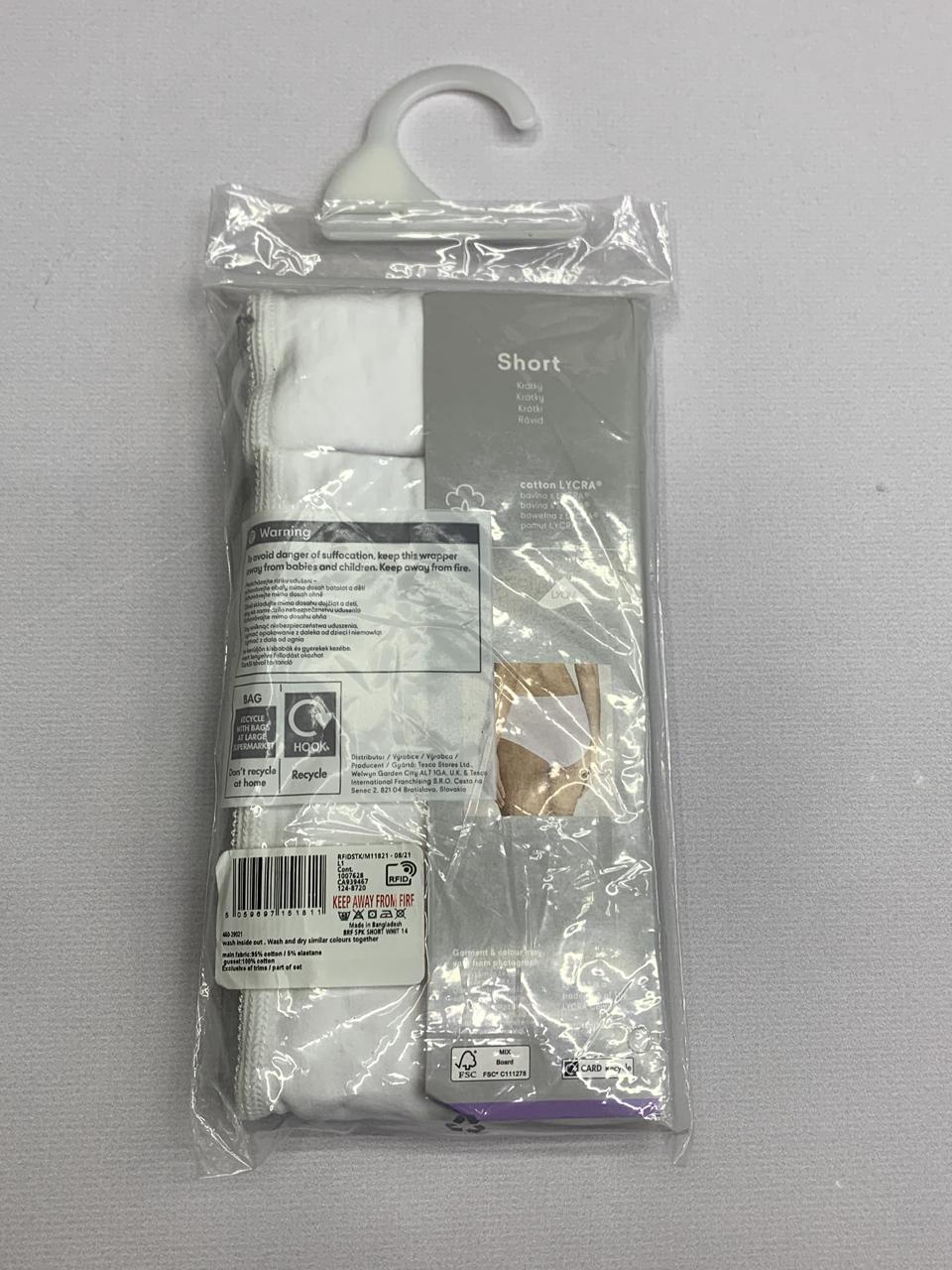 Фото2 Труси F&F