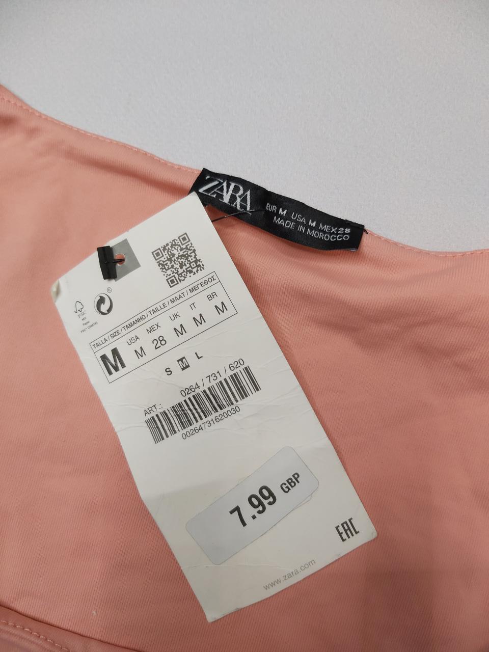 Фото3 Майка Zara