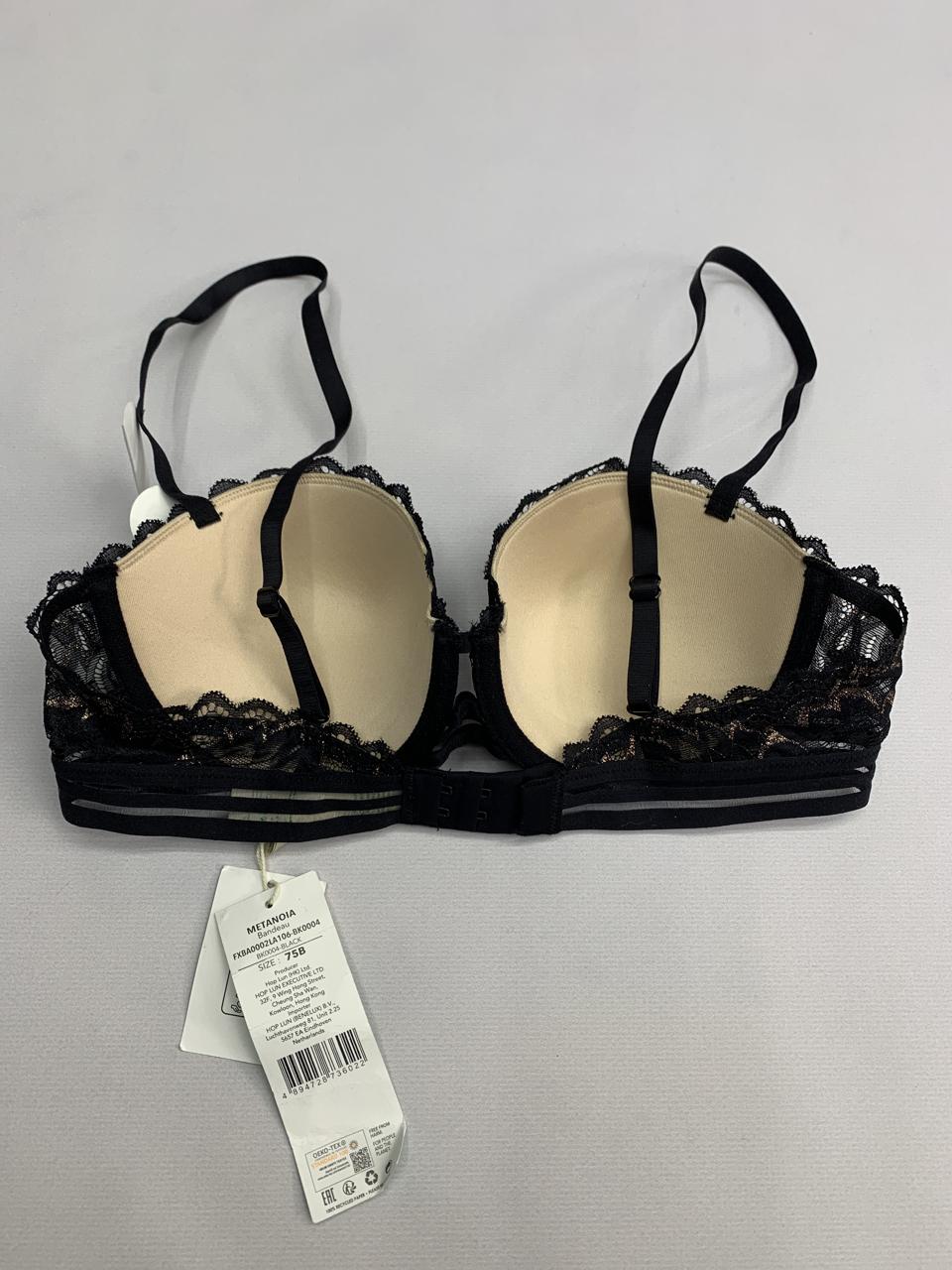 Фото2 Бюстгальтер DORINA