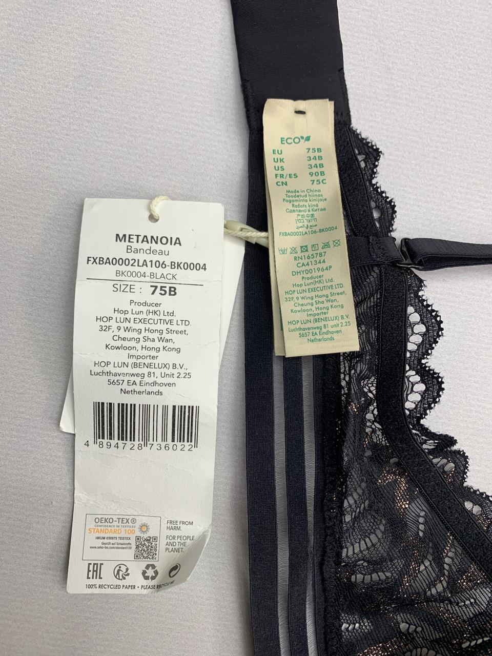 Фото3 Бюстгальтер DORINA