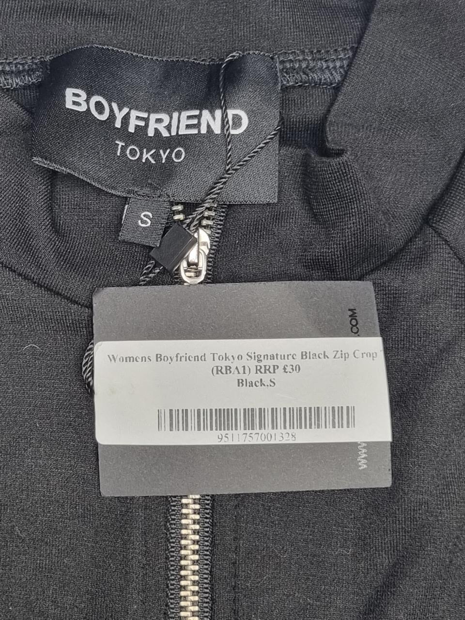 Фото3 Топ BOYFRIEND Tokyo S