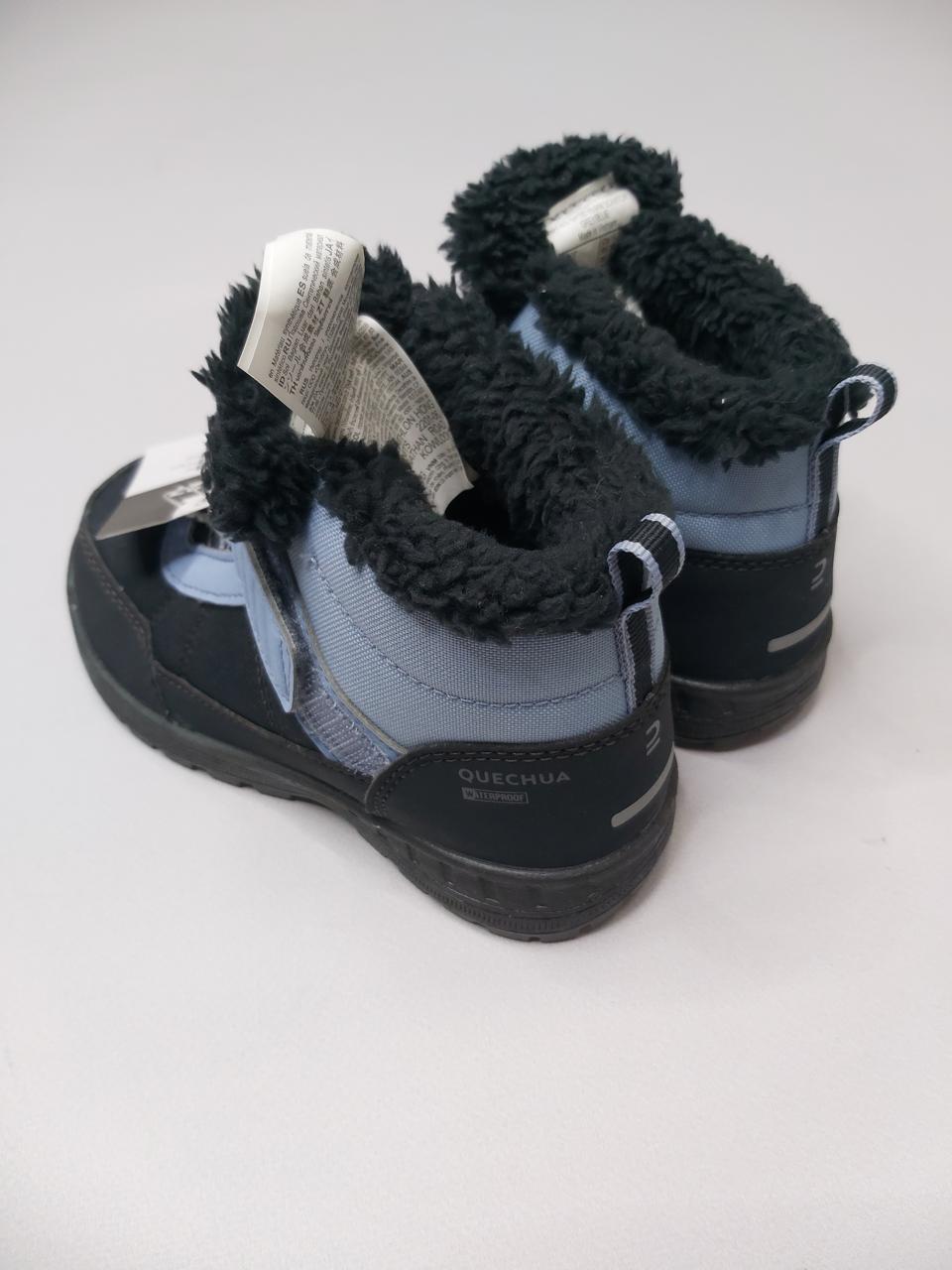 Фото3 Чоботи Quechua